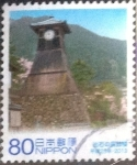 Stamps Japan -  Scott#3506c intercambio, 0,90 usd, 80 yen 2013
