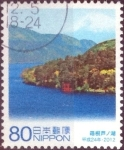 Stamps Japan -  Scott#3450e ntercambio, 0,90 usd, 80 yen 2012