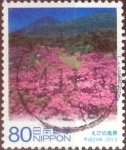 Stamps Japan -  Scott#3462d ntercambio, 0,90 usd, 80 yen 2012