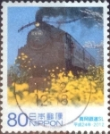 Stamps Japan -  Scott#3482d ntercambio, 0,90 usd, 80 yen 2012