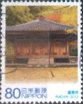 Stamps Japan -  Scott#3492c ntercambio, 0,90 usd, 80 yen 2012