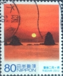 Sellos de Asia - Jap�n -  Scott#3492e ntercambio, 0,90 usd, 80 yen 2012