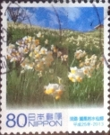 Stamps Japan -  Scott#3506e intercambio, 0,90 usd, 80 yen 2013