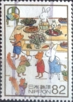 Sellos de Asia - Japn -  Scott#3775j intercambio, 1,10 usd, 82 yen 2014