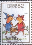 Stamps Japan -  Scott#3775h intercambio, 1,10 usd, 82 yen 2014