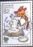 Stamps Japan -  Scott#3775g intercambio, 1,10 usd, 82 yen 2014
