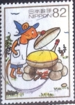 Stamps Japan -  Scott#3775f intercambio, 1,10 usd, 82 yen 2014