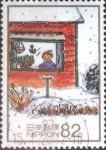 Stamps Japan -  Scott#3775b intercambio, 1,10 usd, 82 yen 2014