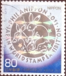 Stamps Japan -  Scott#3347j intercambio, 0,90 usd, 80 yen 2011