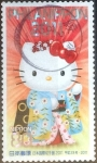 Stamps Japan -  Scott#3347d intercambio, 0,90 usd, 80 yen 2011