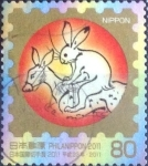 Stamps Japan -  Scott#3300d intercambio, 0,90 usd, 80 yen 2011