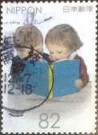 Stamps Japan -  Scott#3934g intercambio, 1,10 usd, 82 yen 2015