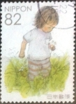 Stamps Japan -  Scott#3934c intercambio, 1,10 usd, 82 yen 2015