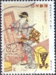 Stamps Japan -  Scott#3724e intercambio, 1,25 usd, 82 yen 2014