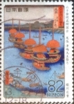 Stamps Japan -  Scott#3724f intercambio, 1,25 usd, 82 yen 2014