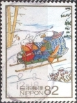Stamps Japan -  Scott#3775a intercambio, 1,10 usd, 82 yen 2014