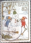 Stamps Japan -  Scott#3775c intercambio, 1,10 usd, 82 yen 2014