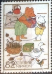 Stamps Japan -  Scott#3775i intercambio, 1,10 usd, 82 yen 2014