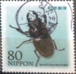 Stamps Japan -  Scott#3547 intercambio, 0,90 usd, 80 yen 2013