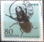 Sellos de Asia - Japn -  Scott#3547 intercambio, 0,90 usd, 80 yen 2013