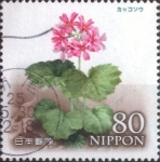 Stamps Japan -  Scott#3546 intercambio, 0,90 usd, 80 yen 2013