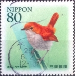 Stamps Japan -  Scott#3545 intercambio, 0,90 usd, 80 yen 2013