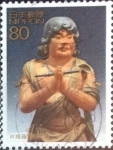 Stamps Japan -  Scott#2959h intercambio, 1,00 usd, 80 yen 2006