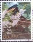 Stamps Japan -  Scott#2982a intercambio, 1,00 usd, 80 yen 2007