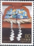 Stamps Japan -  Scott#2982b fjjf intercambio, 1,00 usd, 80 yen 2007