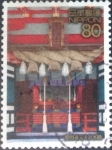 Sellos de Asia - Japn -  Scott#2982e intercambio, 1,00 usd, 80 yen 2007