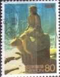 Sellos de Asia - Jap�n -  Scott#2982h fjjf intercambio, 1,00 usd, 80 yen 2007