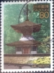 Stamps Japan -  Scott#2982i intercambio, 1,00 usd, 80 yen 2007