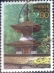 Sellos de Asia - Jap�n -  Scott#2982i intercambio, 1,00 usd, 80 yen 2007