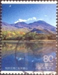 Stamps Japan -  Scott#2983b fjjf intercambio, 1,00 usd, 80 yen 2007