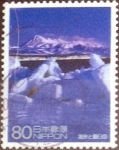 Stamps Japan -  Scott#2983d fjjf intercambio, 1,00 usd, 80 yen 2007