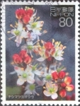 Stamps Japan -  Scott#2983e fjjf intercambio, 1,00 usd, 80 yen 2007