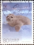 Stamps Japan -  Scott#2983g intercambio, 1,00 usd, 80 yen 2007