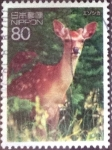 Stamps : Asia : Japan :  Scott#2983h fjjf intercambio, 1,00 usd, 80 yen 2007