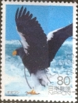 Stamps Japan -  Scott#2983i fjjf intercambio, 1,00 usd, 80 yen 2007