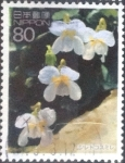 Stamps Japan -  Scott#2983j fjjf intercambio, 1,00 usd, 80 yen 2007