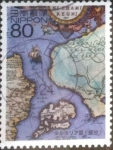 Stamps Japan -  Scott#3067a intercambio, 0,55 usd, 80 yen 2008