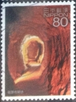 Stamps Japan -  Scott#3067b intercambio, 0,55 usd, 80 yen 2008