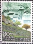 Stamps Japan -  Scott#3067c intercambio, 0,55 usd, 80 yen 2008