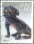 Stamps Japan -  Scott#3067g intercambio, 0,55 usd, 80 yen 2008