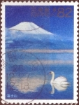 Sellos de Asia - Japn -  Scott#3697j intercambio, 1,25 usd, 82 yen 2014