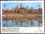 Stamps Japan -  Scott#3527 intercambio, 0,90 usd, 80 yen 2013