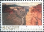 Stamps Japan -  Scott#3523 intercambio, 0,90 usd, 80 yen 2013