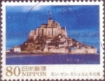 Stamps Japan -  Scott#3525 intercambio, 0,90 usd, 80 yen 2013