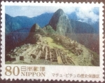 Stamps Japan -  Scott#3526 intercambio, 0,90 usd, 80 yen 2013