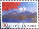 Stamps Japan -  Scott#3371b intercambio, 0,90 usd, 80 yen 2011